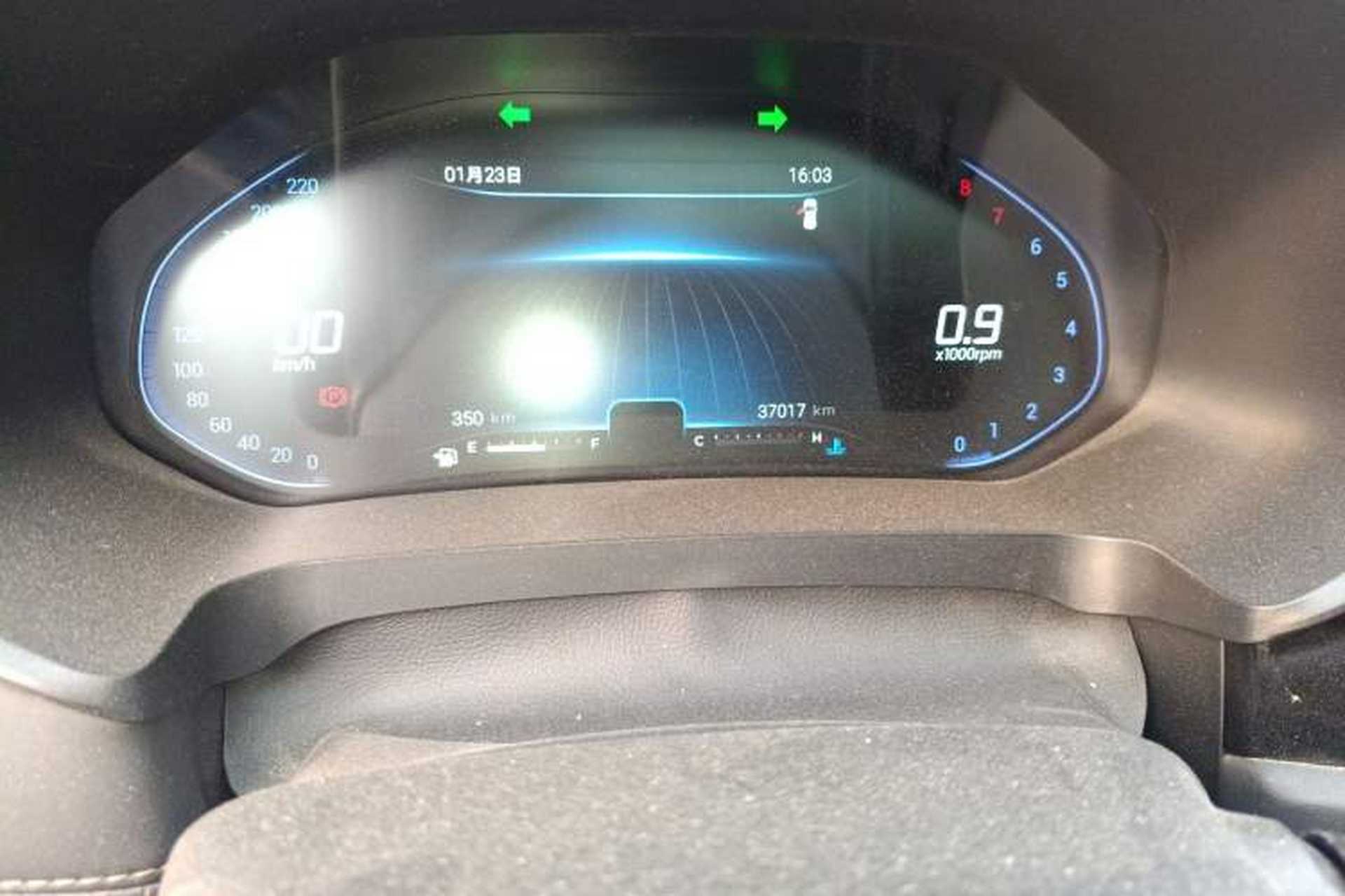 Used Chery Tiggo 5x 2020 1.5L Manual Luxury Edition Odometer Close Up