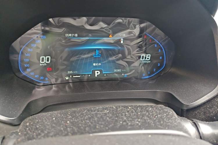 Used Chery Tiggo 5x 2020 1.5L CVT Luxury Edition Odometer Close Up