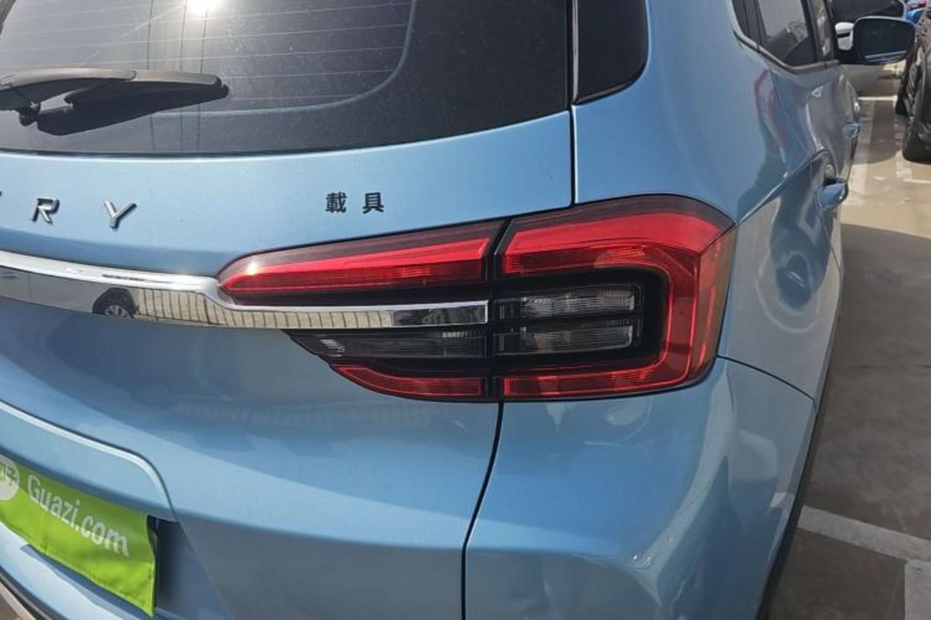 Used Chery Tiggo 5x 2020 1.5L CVT Luxury Edition Right Rear Taillight