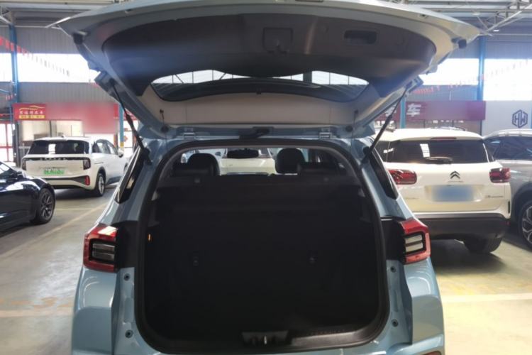Used Chery Tiggo 5x 2020 1.5L CVT Fashion Edition Trunk