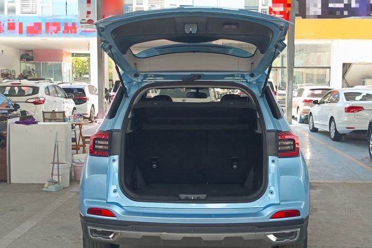 Used Chery Tiggo 5x 2020 1.5L CVT Fashion Edition Trunk