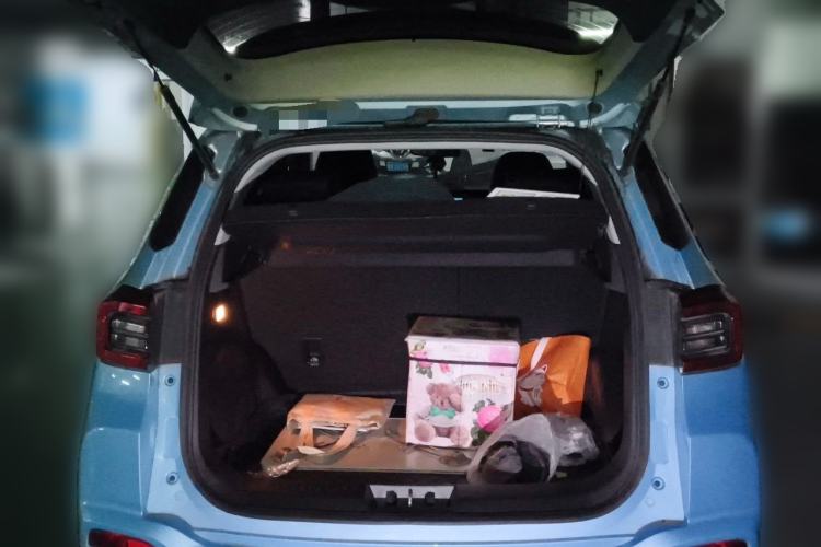 Used Chery Tiggo 5x 2020 1.5L CVT Fashion Edition Trunk