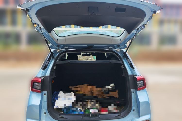 Used Chery Tiggo 5x 2020 1.5L Manual Fashion Edition Trunk
