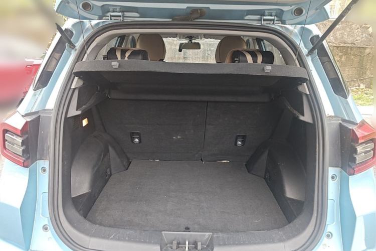 Used Chery Tiggo 5x 2020 1.5L CVT Fashion Edition Trunk