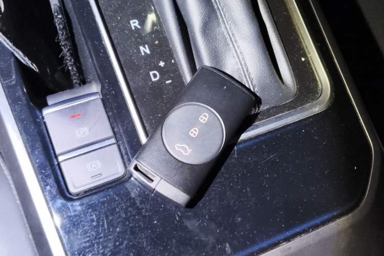 Used Chery Tiggo 5x 2020 1.5L CVT Fashion Edition Vehicle Key