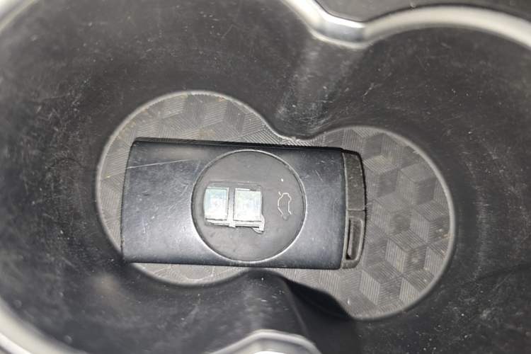 Used Chery Tiggo 5x 2020 1.5L CVT Fashion Edition Vehicle Key