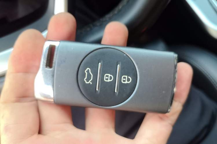 Used Chery Tiggo 5x 2020 1.5L Manual Fashion Edition Vehicle Key