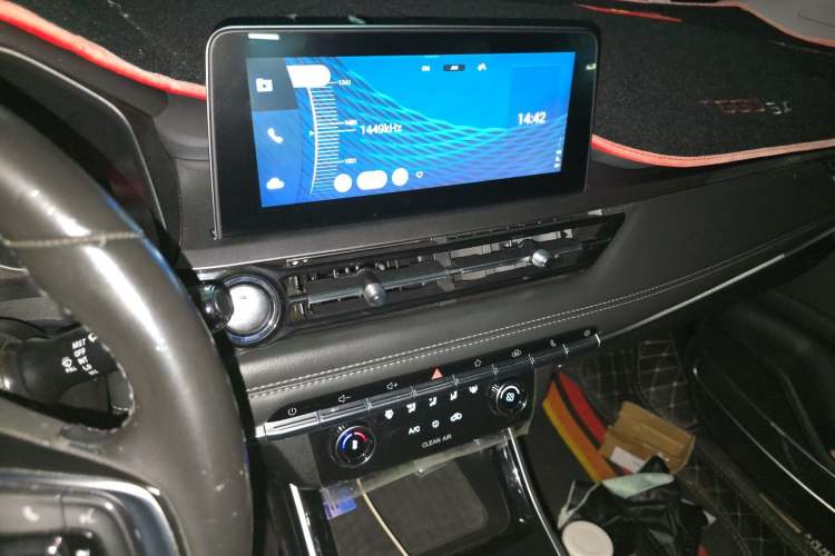 Used Chery Tiggo 5x 2020 1.5L Manual Fashion Edition Audio And AC Panel