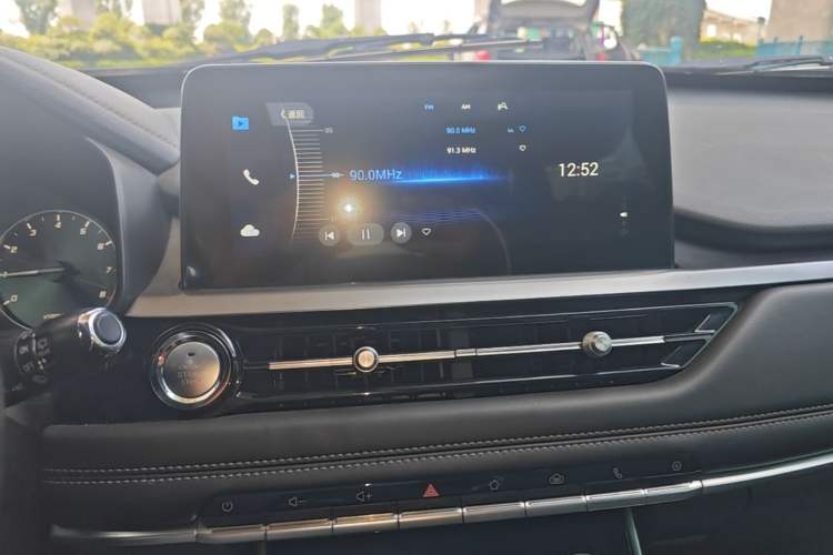 Used Chery Tiggo 5x 2020 1.5L CVT Fashion Edition Audio And AC Panel
