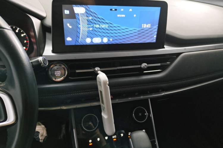 Used Chery Tiggo 5x 2020 1.5L CVT Fashion Edition Audio And AC Panel