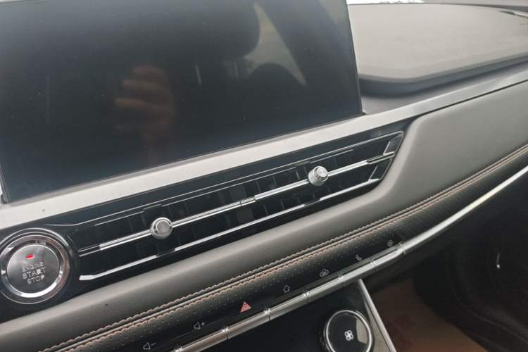 Used Chery Tiggo 5x 2020 1.5L CVT Luxury Edition Audio And AC Panel