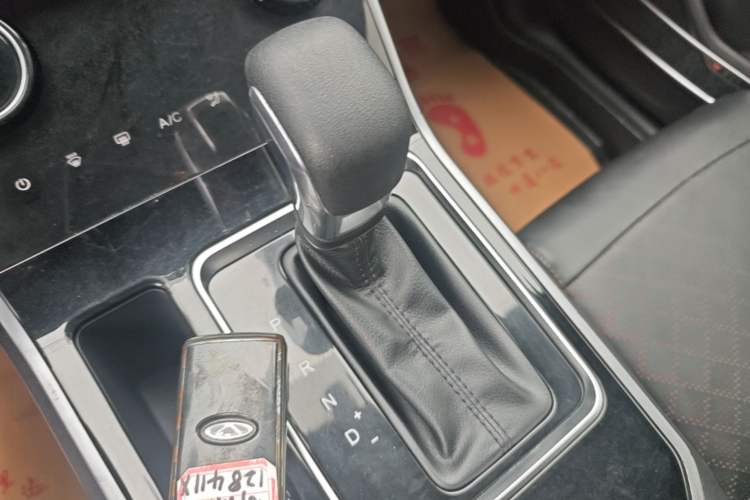 Used Chery Tiggo 5x 2020 1.5L CVT Luxury Edition Gear Lever