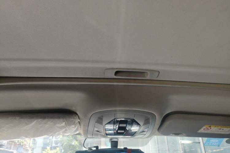 Used Chery Tiggo 5x 2020 1.5L CVT Fashion Edition Headliner