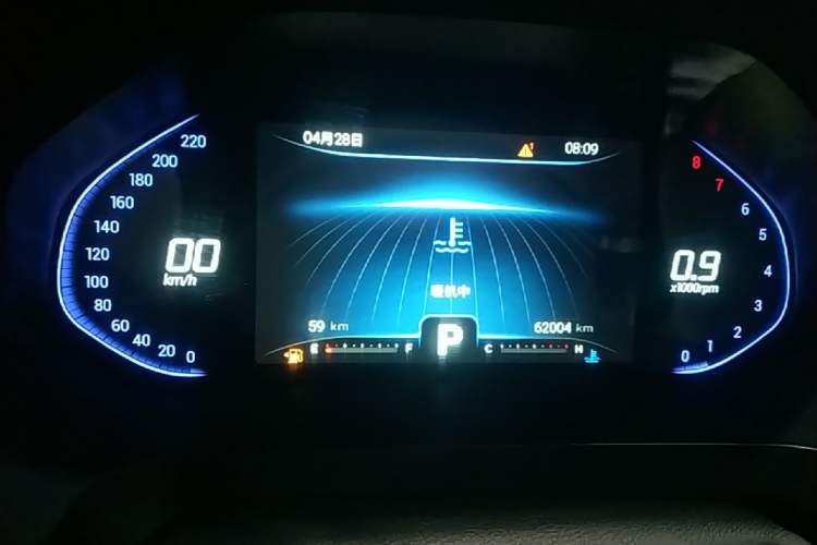 Used Chery Tiggo 5x 2020 1.5L CVT Luxury Edition Instrument Cluster