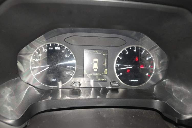 Used Chery Tiggo 5x 2020 1.5L Manual Fashion Edition Instrument Cluster