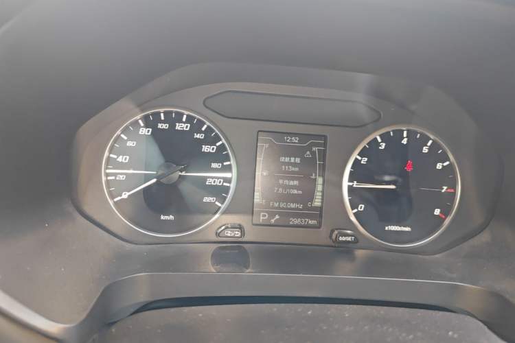 Used Chery Tiggo 5x 2020 1.5L CVT Fashion Edition Instrument Cluster