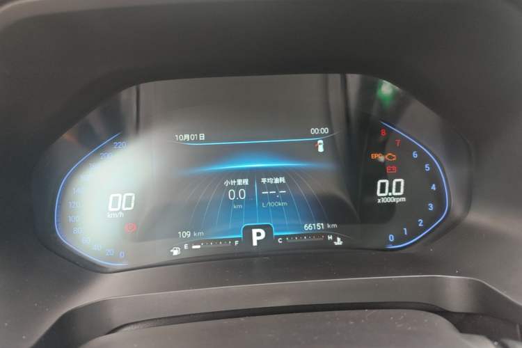Used Chery Tiggo 5x 2020 1.5L CVT Luxury Edition Instrument Cluster