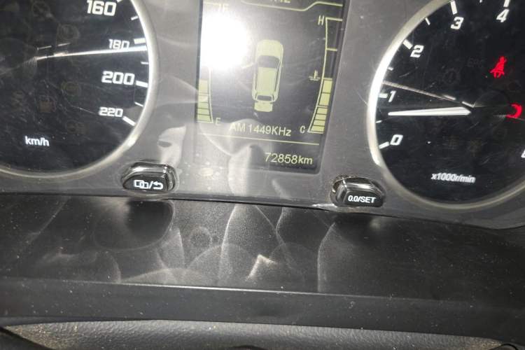 Used Chery Tiggo 5x 2020 1.5L Manual Fashion Edition Odometer Close Up