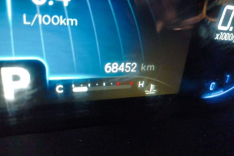 Used Chery Tiggo 5x 2020 1.5L CVT Luxury Edition Odometer Close Up