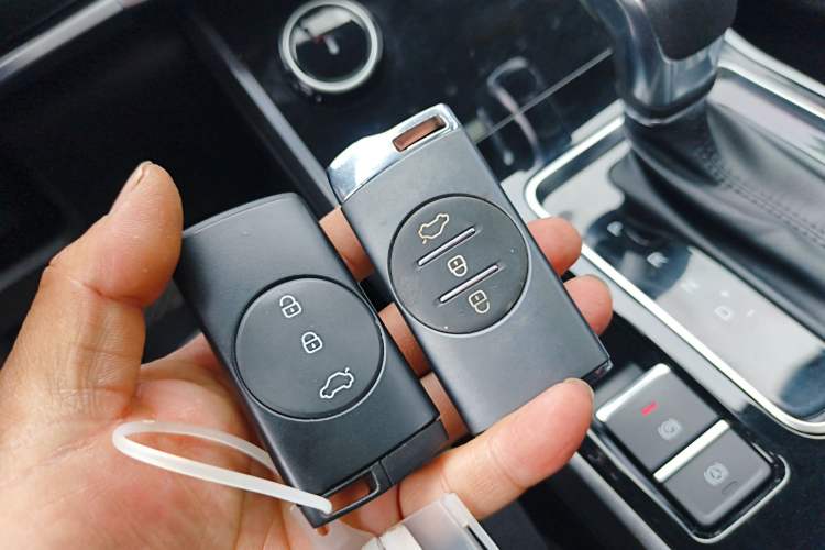 Used Chery Tiggo 5x 2020 1.5L CVT Fashion Edition Vehicle Key