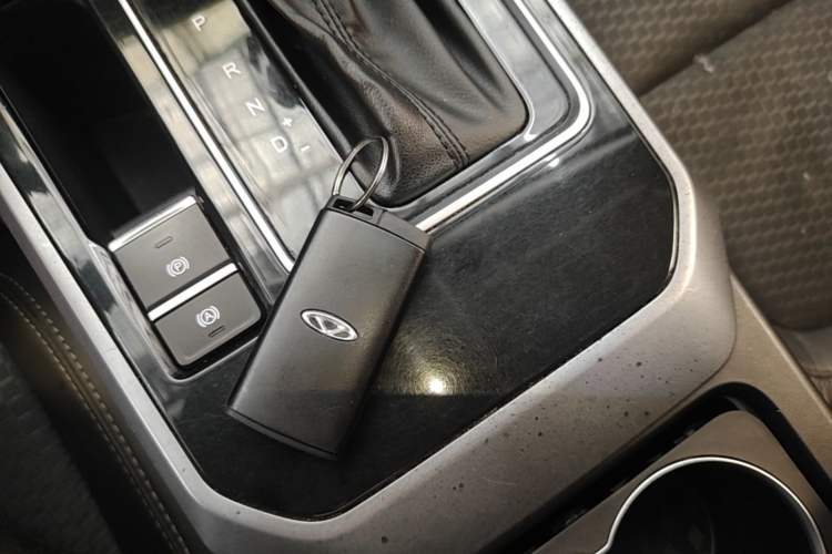 Used Chery Tiggo 5x 2020 1.5L CVT Fashion Edition Vehicle Key