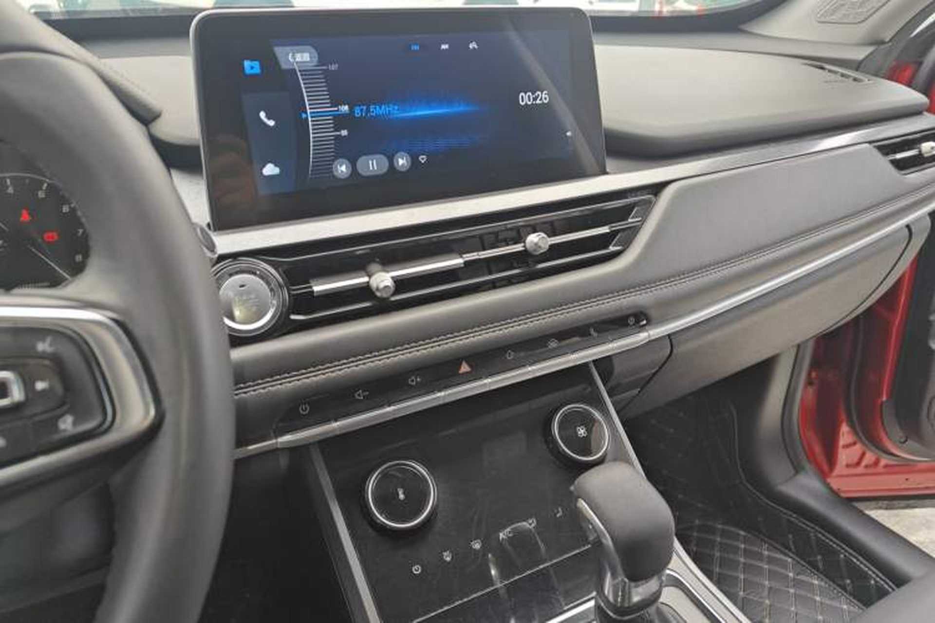 Used Chery Tiggo 5x 2020 1.5L CVT Fashion Edition Audio And AC Panel