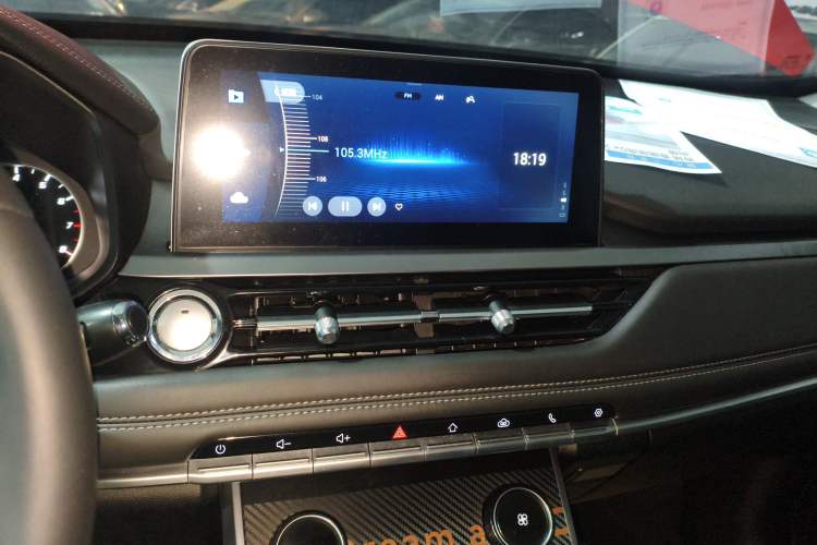 Used Chery Tiggo 5x 2020 1.5L CVT Fashion Edition Audio And AC Panel