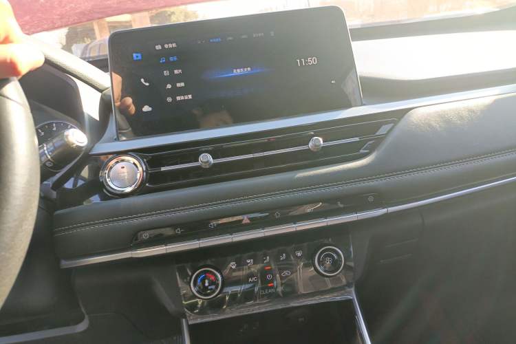 Used Chery Tiggo 5x 2020 1.5L Manual Fashion Edition Audio And AC Panel