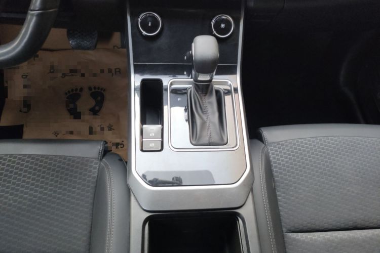 Used Chery Tiggo 5x 2020 1.5L CVT Fashion Edition Gear Lever