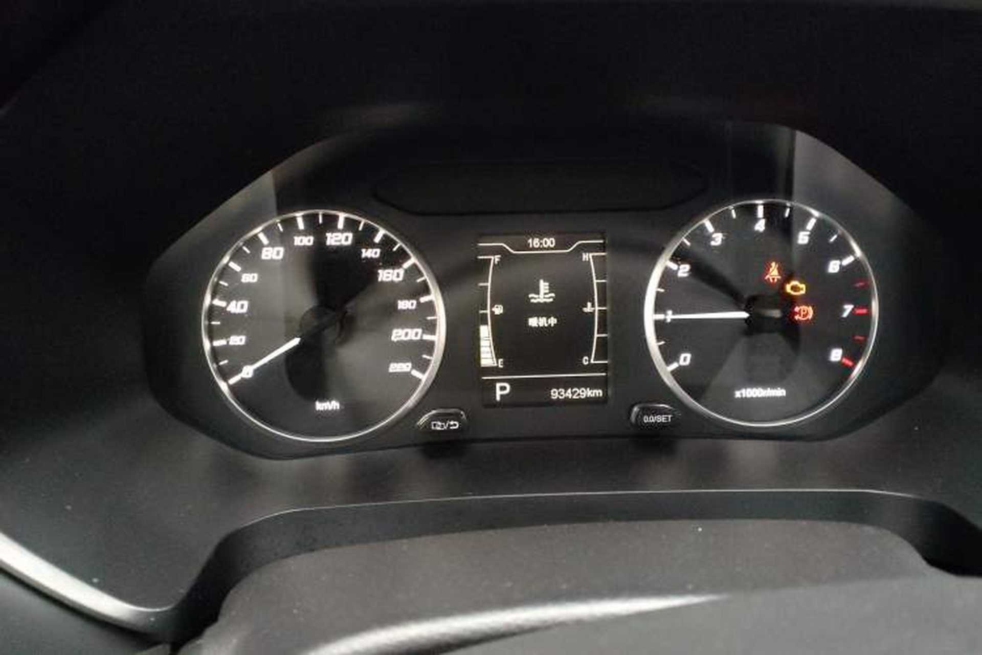 Used Chery Tiggo 5x 2020 1.5L CVT Fashion Edition Instrument Cluster