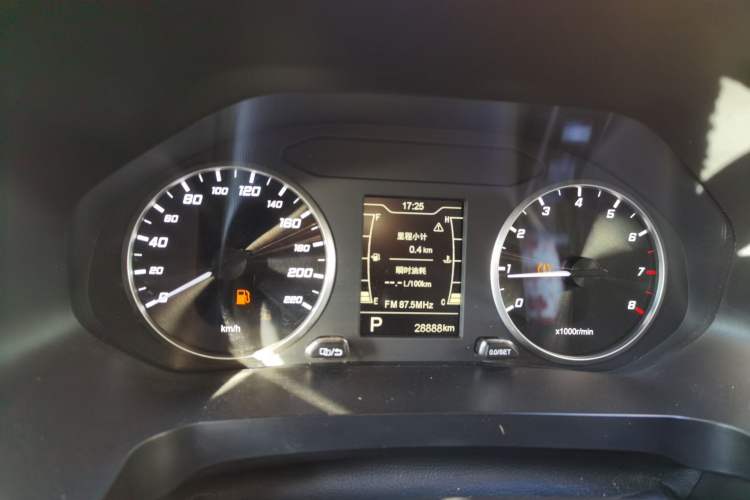 Used Chery Tiggo 5x 2020 1.5L CVT Fashion Edition Instrument Cluster