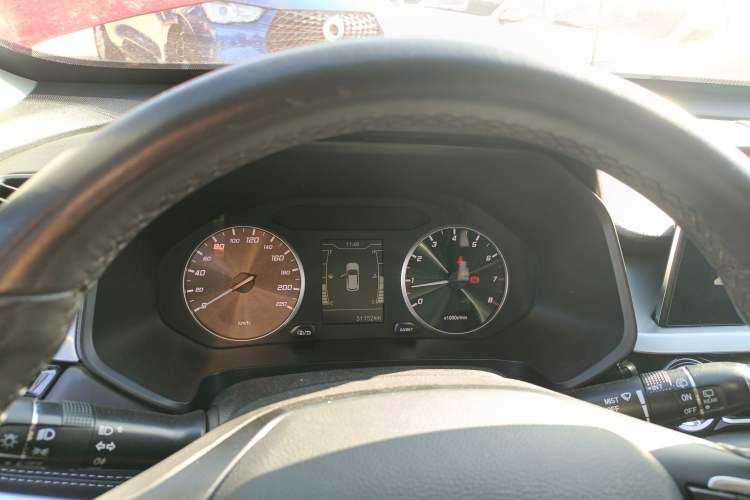 Used Chery Tiggo 5x 2020 1.5L Manual Fashion Edition Instrument Cluster