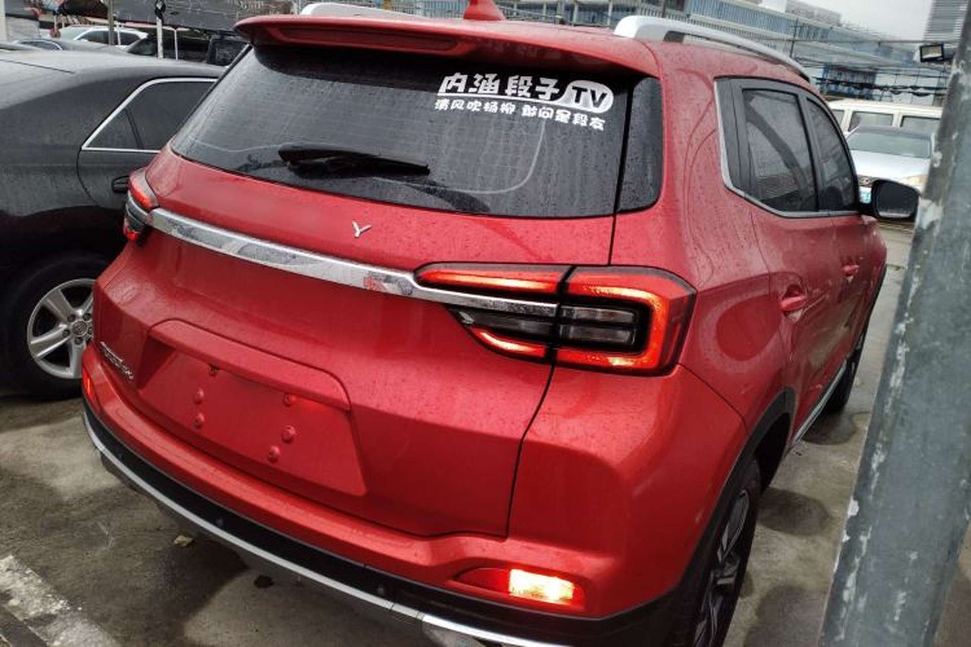 Used Chery Tiggo 5x 2020 1.5L CVT Fashion Edition Rear Right 45 Deg