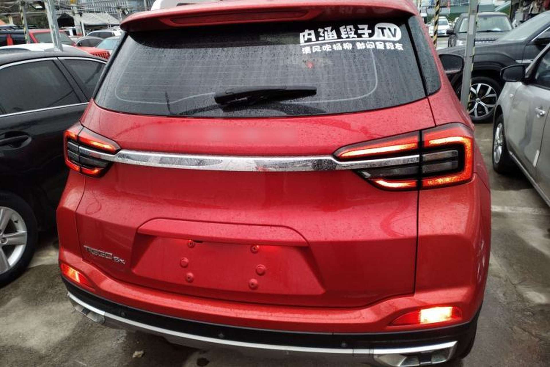 Used Chery Tiggo 5x 2020 1.5L CVT Fashion Edition Rear