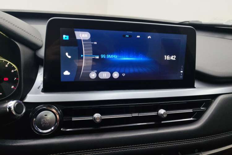 Used Chery Tiggo 5x 2020 1.5L Manual Fashion Edition Audio And AC Panel