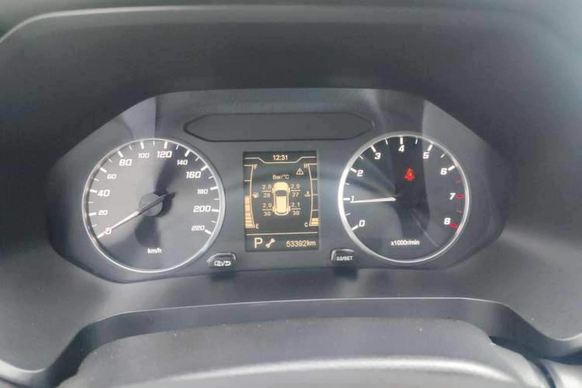 Used Chery Tiggo 5x 2020 1.5L CVT Fashion Edition Instrument Cluster