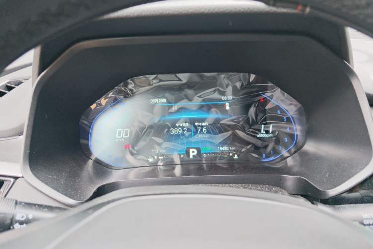 Used Chery Tiggo 5x 2020 High-Energy Edition 1.5T CVT High-Energy No. 5 Instrument Cluster