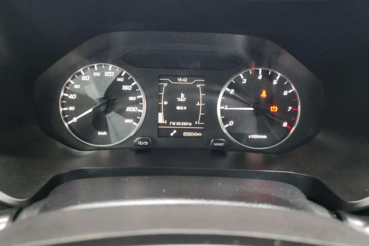 Used Chery Tiggo 5x 2020 1.5L Manual Fashion Edition Instrument Cluster