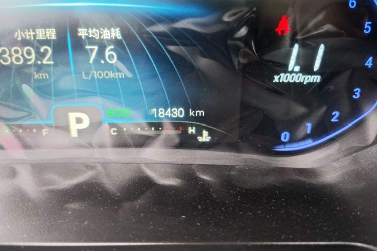 Used Chery Tiggo 5x 2020 High-Energy Edition 1.5T CVT High-Energy No. 5 Odometer Close Up