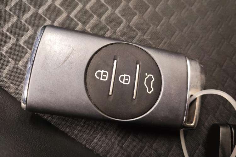 Used Chery Tiggo 5x 2020 1.5L Manual Fashion Edition Vehicle Key