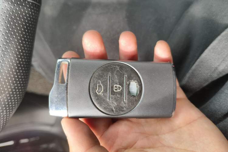 Used Chery Tiggo 5x 2020 1.5L CVT Luxury Edition Vehicle Key