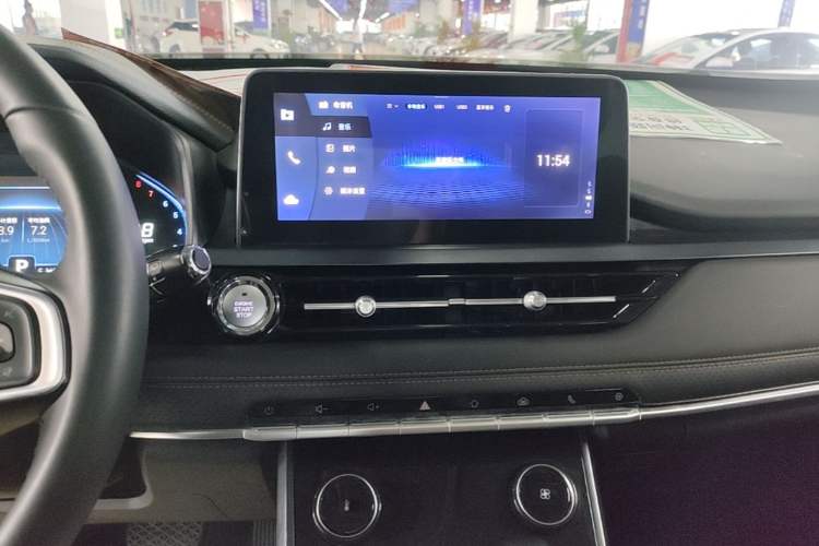 Used Chery Tiggo 5x 2020 1.5L CVT New Enjoyment Edition Audio And AC Panel