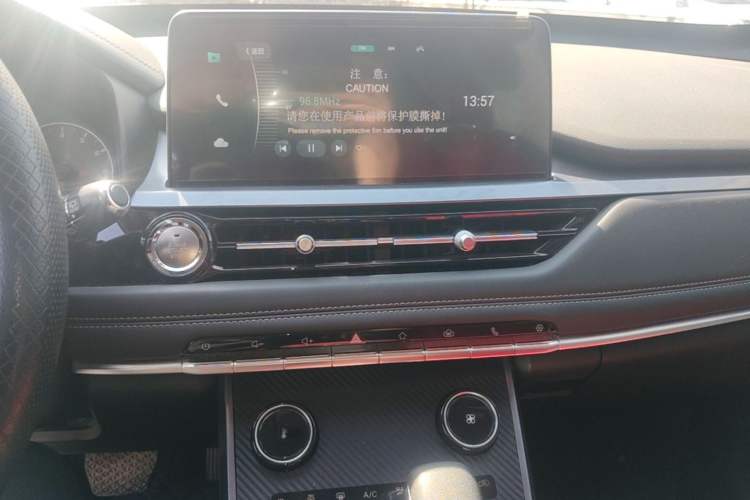 Used Chery Tiggo 5x 2020 1.5L CVT Fashion Edition Audio And AC Panel