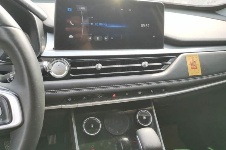 Used Chery Tiggo 5x 2020 1.5L CVT Fashion Edition Audio And AC Panel