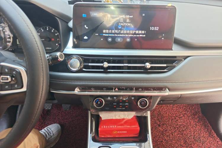 Used Chery Tiggo 5x 2020 1.5L Manual Fashion Edition Audio And AC Panel