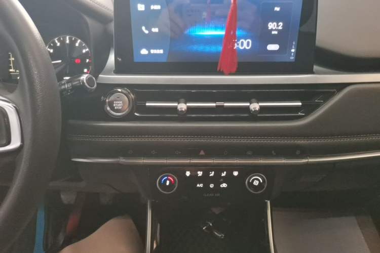 Used Chery Tiggo 5x 2020 1.5L Manual Urban Edition Audio And AC Panel