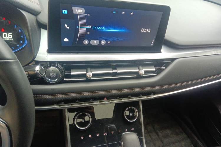 Used Chery Tiggo 5x 2020 1.5L CVT Fashion Edition Audio And AC Panel