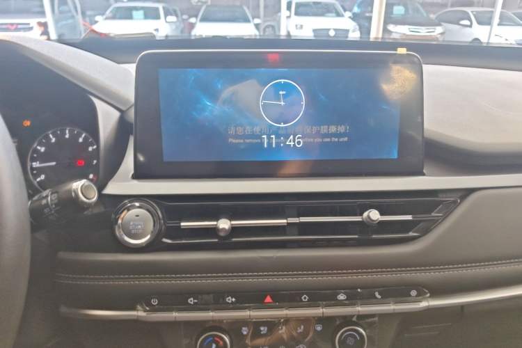 Used Chery Tiggo 5x 2020 1.5L Manual Urban Edition Audio And AC Panel