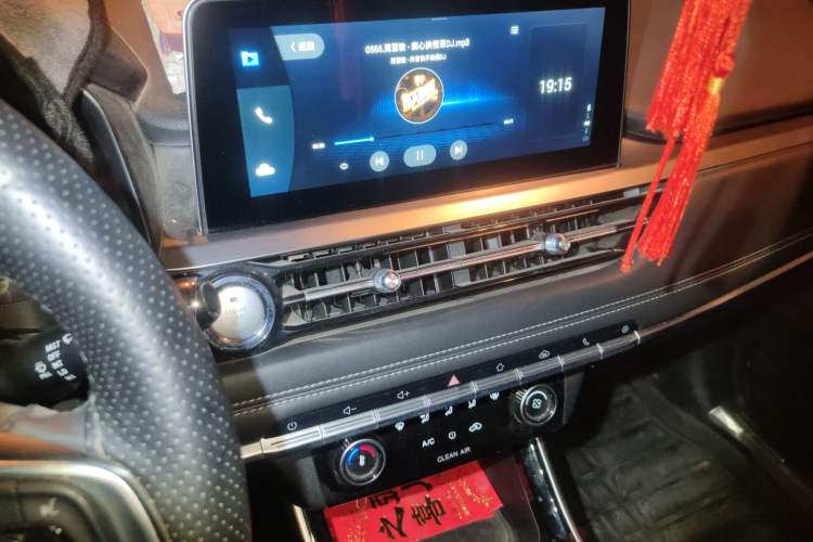 Used Chery Tiggo 5x 2020 1.5L Manual Fashion Edition Audio And AC Panel