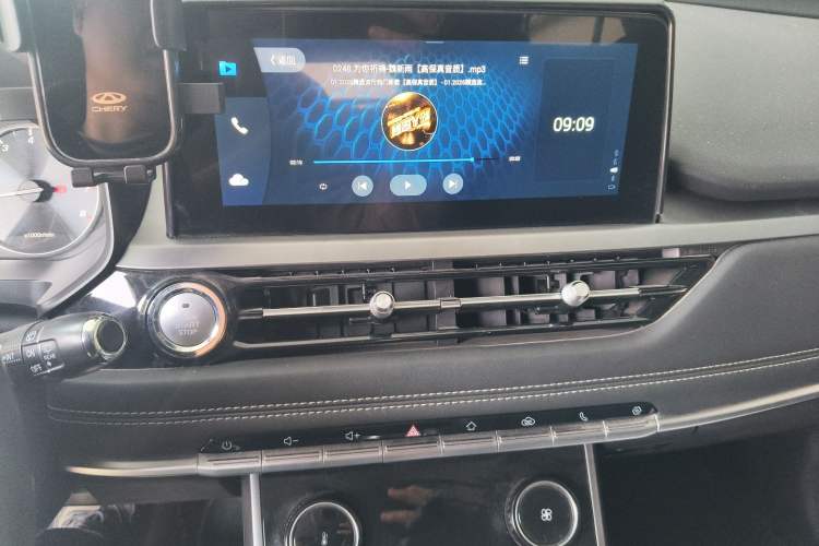Used Chery Tiggo 5x 2020 1.5L CVT Fashion Edition Audio And AC Panel